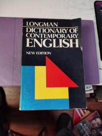 longman  dictionary of contemporary  english