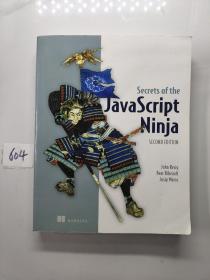 Secrets of the JavaScript Ninja：Second Edition