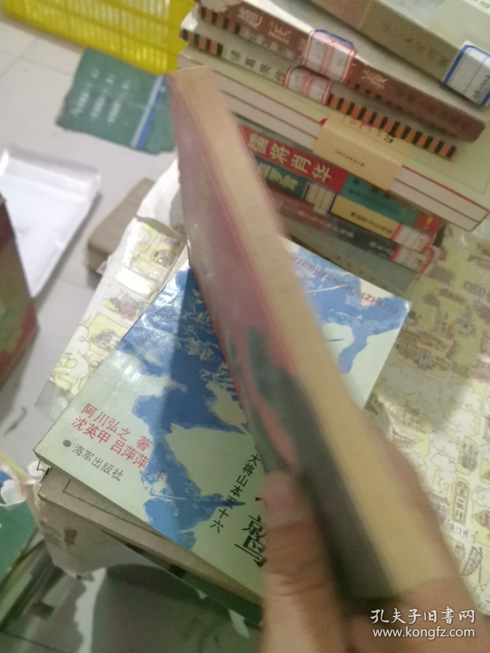 从毛泽东到邓小平
