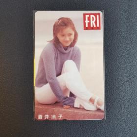 日本全新电话卡 酒井法子 一枚 杂志封面