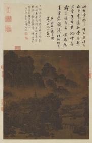 李唐 烟岚萧寺图119*85进口仿绢布【高清微喷】