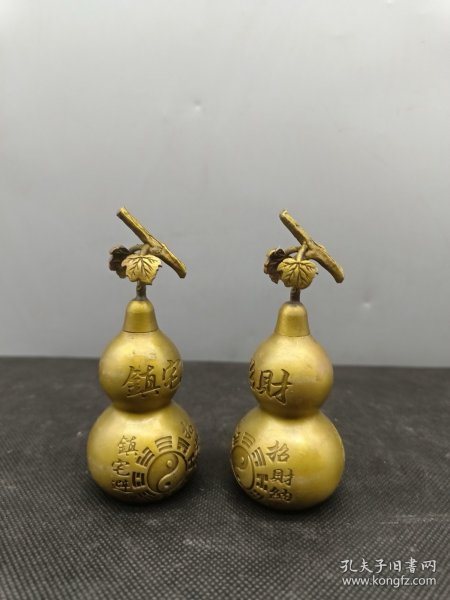 铜葫芦摆件一对，品相如图
