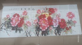 贺新 国画牡丹 《花开富贵》 172x68厘米 请看图片折痕处有小破裂但不缺失 人称一品夫人 贺新,实力派牡丹画家莫林的爱人,也是大学同学 用笔滋润 叶子统一协调又具微妙变化 作品为宣纸未裱画芯 折叠后装信封发货