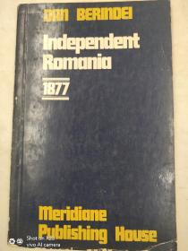 Independent Romania1877