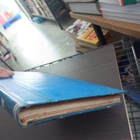 摄影世界1982年1-6期精装合订本——gg3