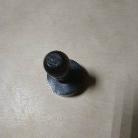 牛角章（太平洋财产保险公司邯郸中心支公司）直径4公分、高6.5公分