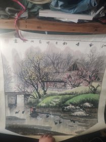 路海艇书画76.76