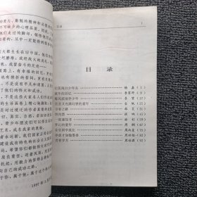 成功从这里起步