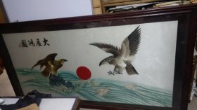 大展宏图湘绣