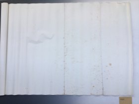 5935  约八九十年代《五尺全开旧宣纸》共8张 有破损如图