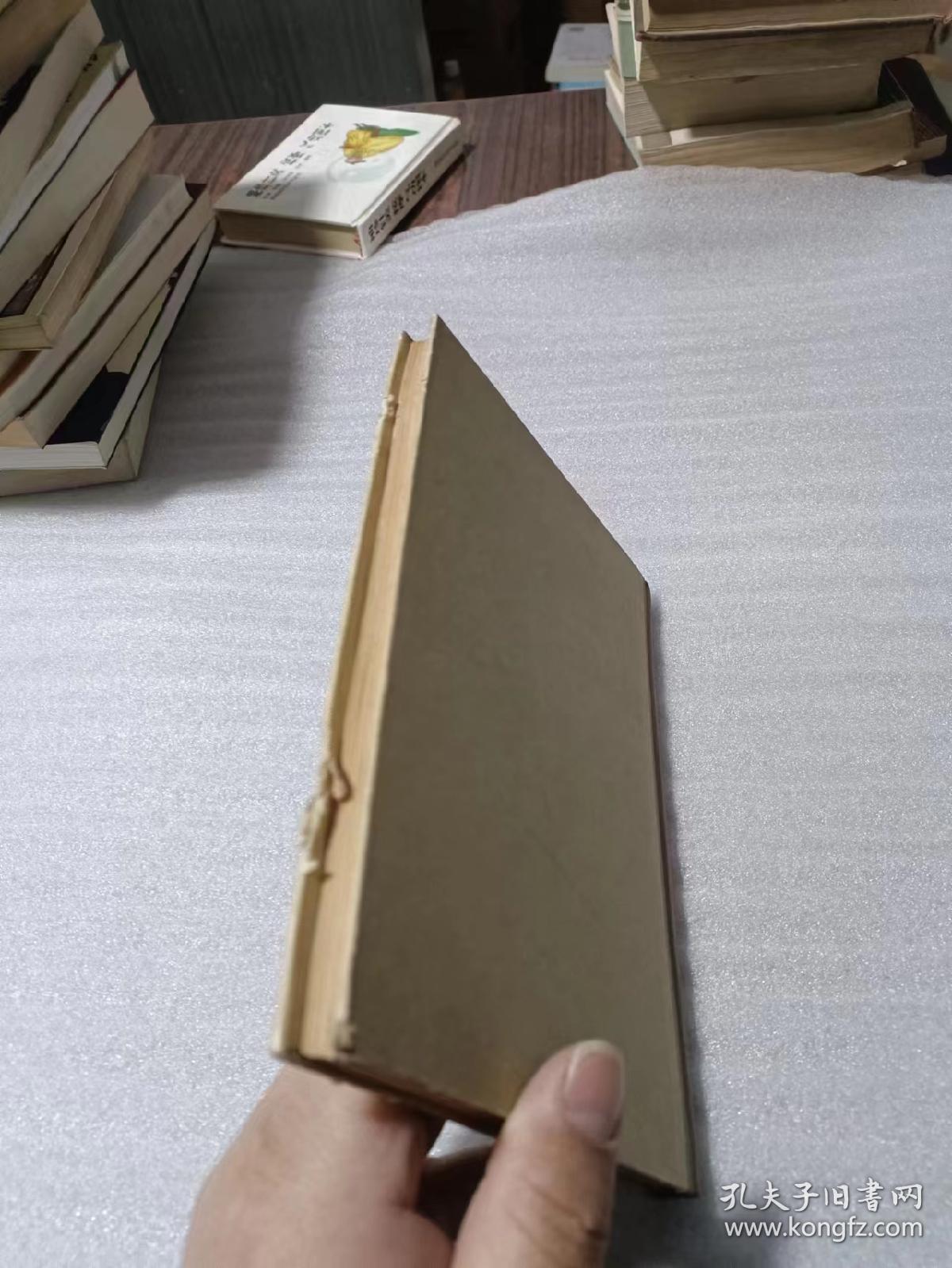 马克思政治经济学批判