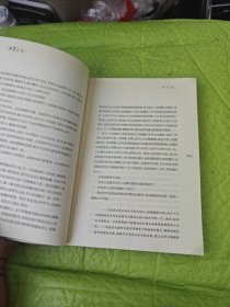 百年美文哲思卷（上下）