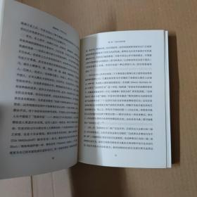 孤独的性：手淫文化史