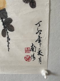 米南阳，国画软片，68*47cm，软片