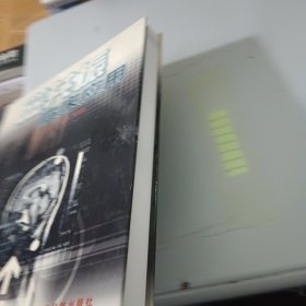 RR磁共振临床应用