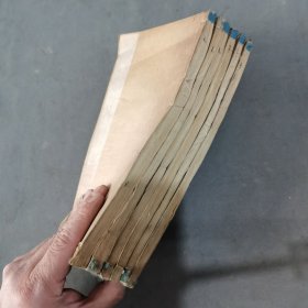 清中期木刻品好科举家塾课本资料 经正堂梓行 于惺介考典 大觀老境别情註釋 202页404面 六册（收大观三册204页全，老境两册137页全，别情68页全）