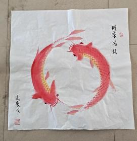 时来运转。