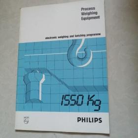 PHILIPS Process Weighing Equipment(宣传册