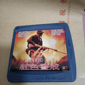 红色警戒3DVD