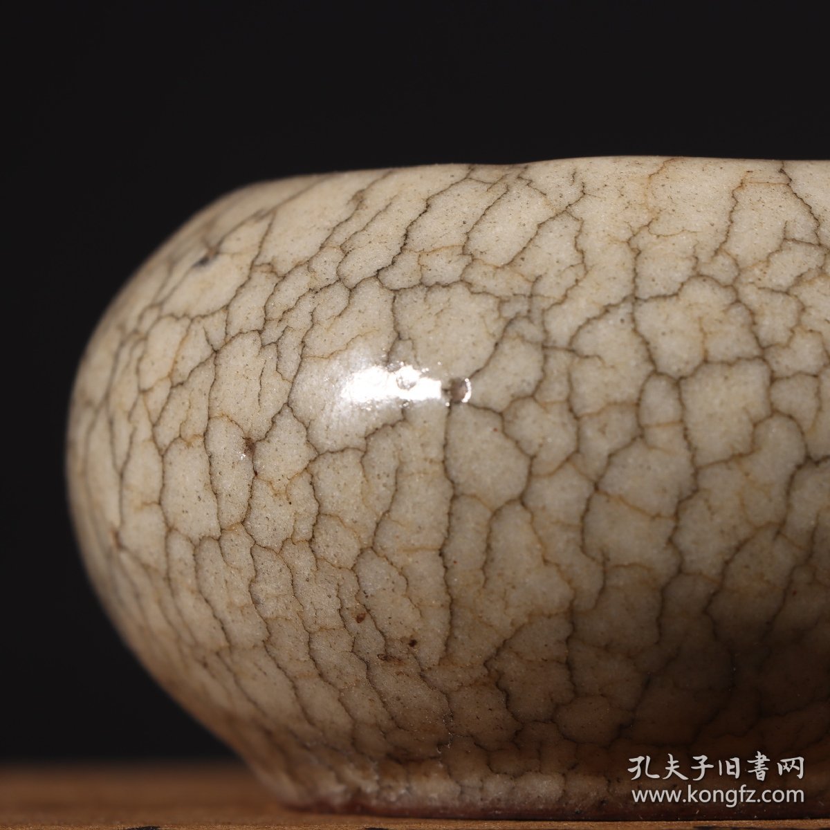 旧藏宋代哥窑水洗