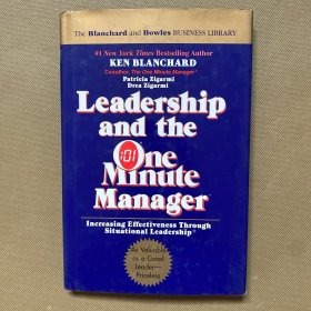 一分钟经理人-领导力 Leadership and the One Minute Manager