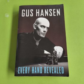 Every Hand Revealed