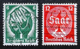 2-20#，德国1934年邮票 萨尔全民公决 历史事件 2全 信销 二战集邮