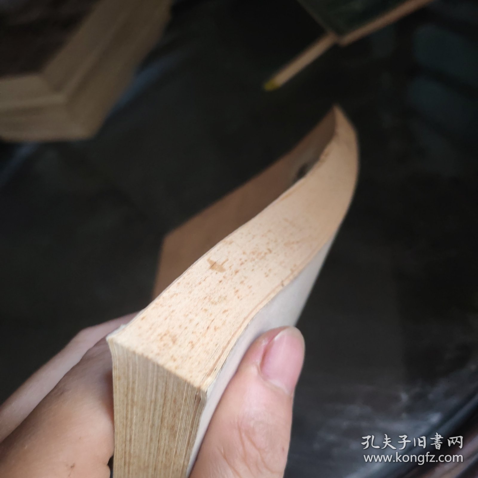 老中医经验汇编(第一集)