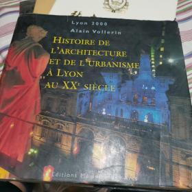 HISTOIRE DE L'ARCHITECTURE ET DE L'URBANISM A LYON AU AXE DIECLE