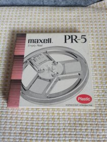 日本万盛Maxell品牌的PR-5 开盘带，全新未拆封，空带，单只价