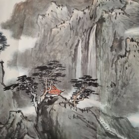 张大林四尺斗方山水画一幅