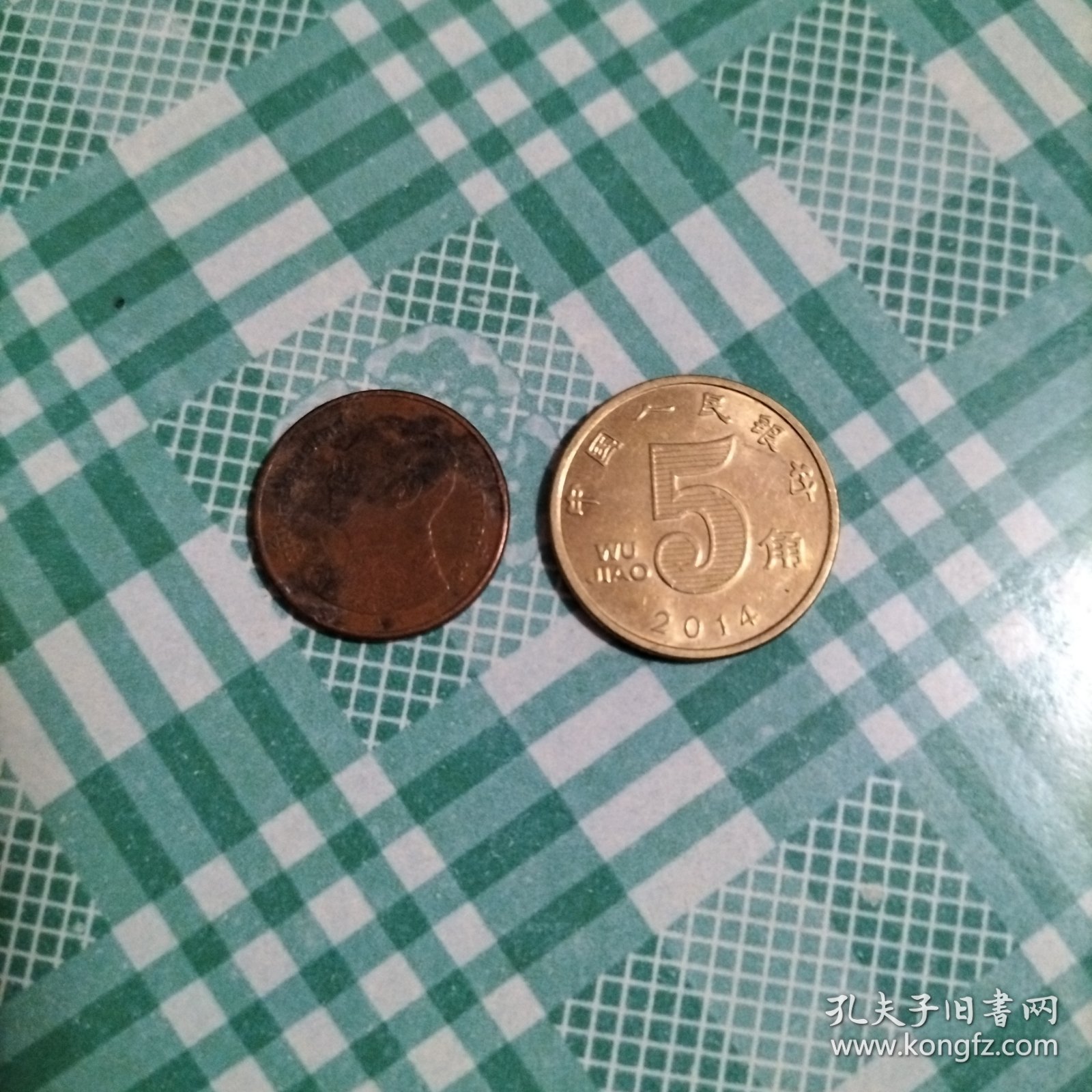 泰国硬币 50萨当（ 库存 3 ）