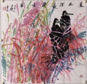 孙海青 68/68 软件 （1956-）山西太原人，擅长油画、中国画。1983年毕业于太原工学院纺织染织工艺美术设计专业，为山西画院创作员、中国美术家协会会员、中国壁画学会会员、山西省美术家协会副主席、山西省书法家协会理事、山西画院副院长、国家一级美术师。