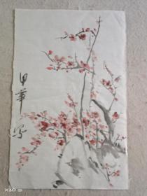 甲华的画