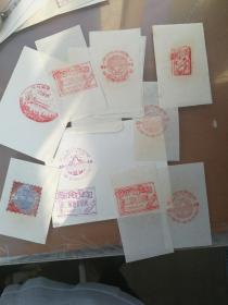 上海石化总长厂第二届迎春邮展纪念封加戳