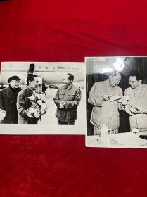 老照片：毛主席和周总理、朱委员长在一起+毛主席和周总理照片【两张合售】