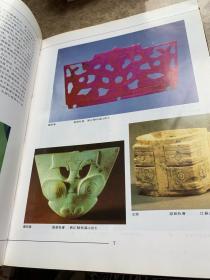 中国宗教美术史