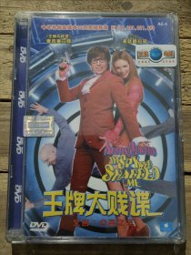 王牌大贱谍 电影盒装DVD