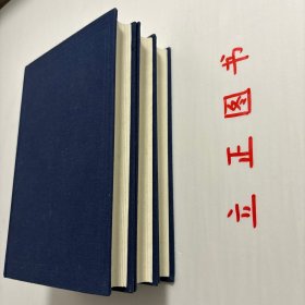 【正版现货，库存未阅】牧齋有學集（上、中、下卷，全三冊）《有学集》，一作《牧斋有学集》，为入清后所作。凌翔《有学集序》云:“自天启甲子后迄于本朝初年，有诗如干篇，时贤共称其昌大宏肆，奇怪险绝，变幻不可测者，煌煌乎一代大著作乎。《采苓》怀美人，《风雨》思君子，其悯时忧世，三致意焉，宜可传也夫！”该集凡诗十三卷，文三十七卷，集中行文仍奉明正朔，无清年号。为钱氏亲手编定，品相好，学术价值高，适合收藏阅读