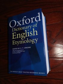 The Oxford Dictionary of English Etymology 牛津英语词源词典