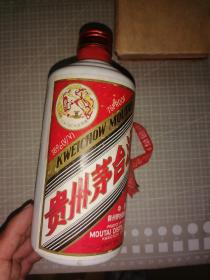 贵州茅台酒瓶