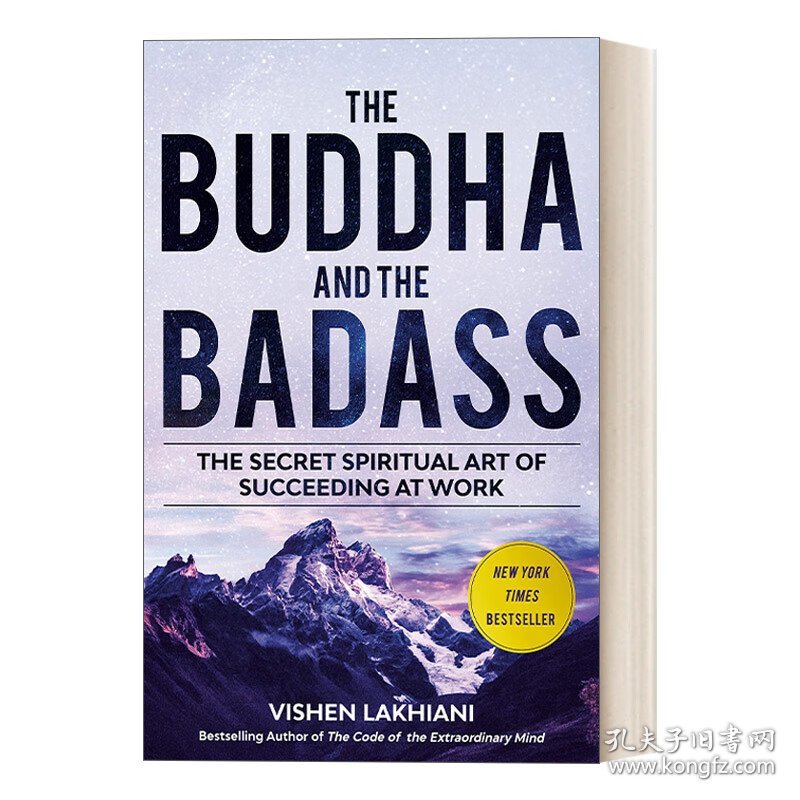 英文原版 The Buddha and the Badass 牛人心法：3步升级你的人生操作系统 自我提升 Vishen Lakhiani 英文版 进口英语原版书籍