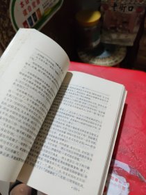 杨绛作品集(全三卷)
