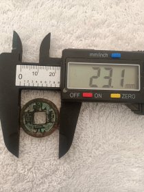 唐代乾元重宝，直径23.1mm，厚度1mm，品如图，35包邮。