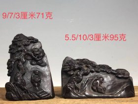 小叶紫檀摆件，手工雕刻松下老人，雕工精湛，形态逼真，全品