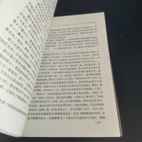 台湾著名女作家人生情感散文系列（林文月、廖玉蕙、喻丽清、姚宜瑛、简媜、张秀亚 人生情感散文 共6册合售1998年1版1印）