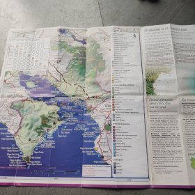 哥斯达黎加 尼科亚湾旅游地图