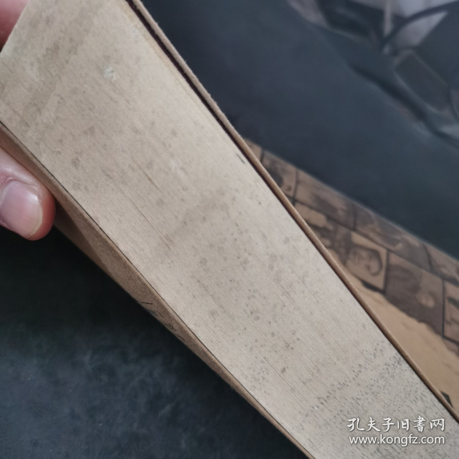 中国共产党八十年重大事件实录 上卷