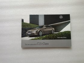 The new-generation CLS-Class