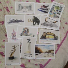 明信片--佳晟文化集团出版《满洲里风景》